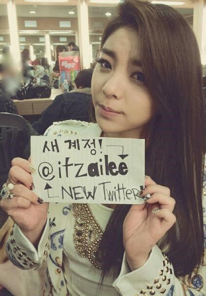ailee twitter|Ailee Cute Interactions With Fans .